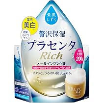 Amazon | 素肌しずくゲル Sa 200g 【 医薬部外品 】 化粧水 美容液